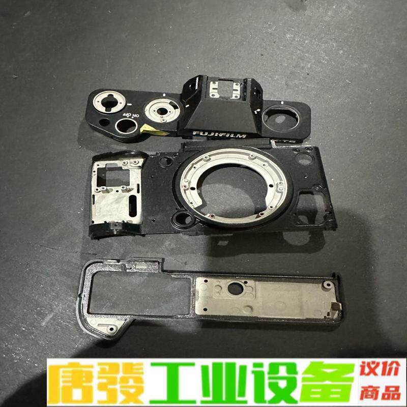 富士 X-T5 微单相机 xt5 专业高清数码相机 维修询价