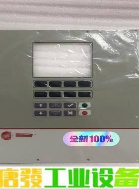 特灵RTHB螺杆机控制器，按键膜 维修询价