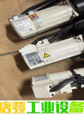 MSM011A1EE 维修询价