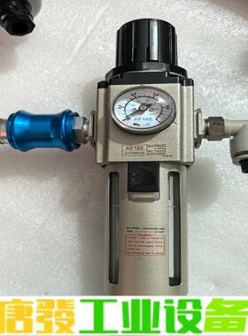 亚德客GAFR30010S气源处理调压过淲器 维修询价