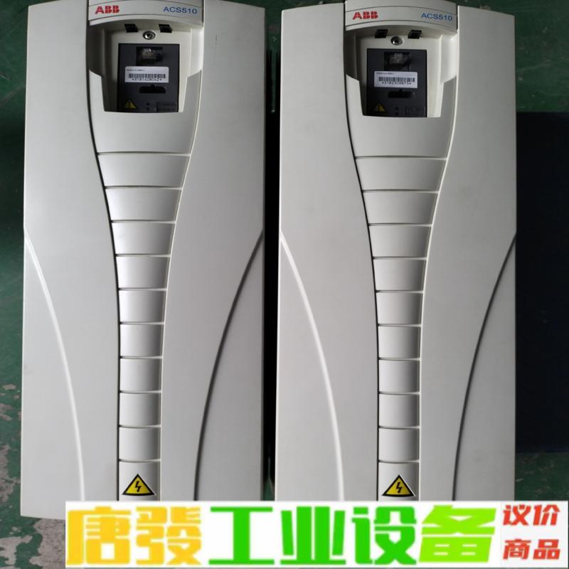 ACS510-01-060A-4，ABB变频器51 维修询价