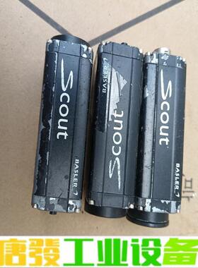 工业相机巴斯勒BASER SCA1000 30 维修询价