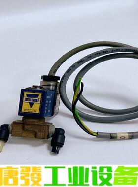 SIRAI电磁阀Z830A 24V 维修询价