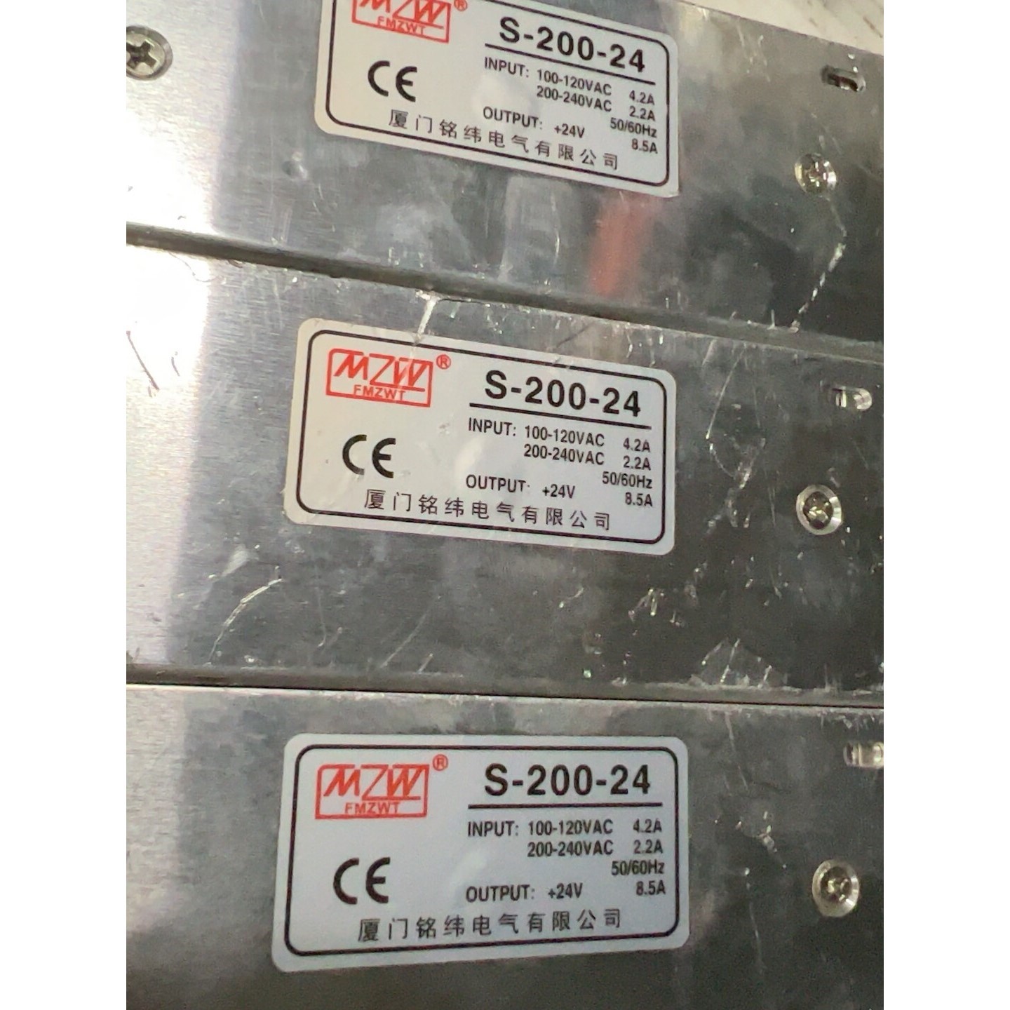 明纬s20024...24V8.5A二手拆机成色如图咨询维修咨询维修