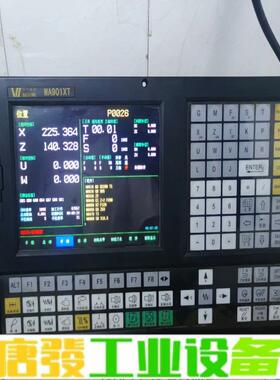 华兴WA901XT数控系统，正常拆机，主板崭新，无 维修询价