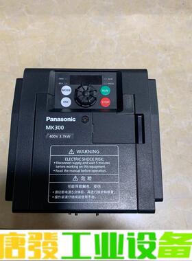 拆机松下变频器AMK3003P74,3.7KW，成 维修询价