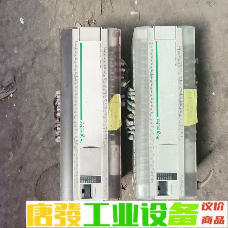 施耐德PLC，TM218LDAE40DRPHN，二 维修询价
