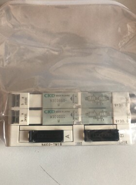 CKD 原装进口电池阀.N3E0660-M咨询维修咨询维修咨询维修