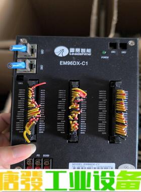 议价 雷赛智能扩展模块EM96DX-C1 维修询价