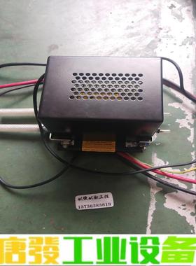 rofin  罗芬101104048－0881激光 维修询价