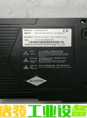 汇川 伺服驱动器 SV630AS7R6I 维修询价