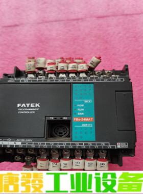 永宏FBS-24MAT原装拆机PLC，功能包好，实 维修询价