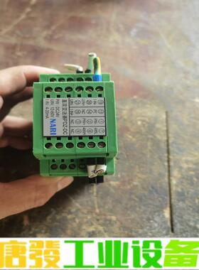 国电南瑞直流变送器PDZ-DC DC24V 维修询价