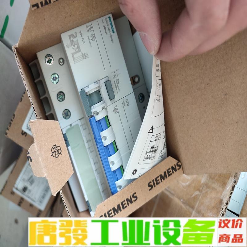 西门子漏电保护器5SU9 346 1CN20有8只 维修询价