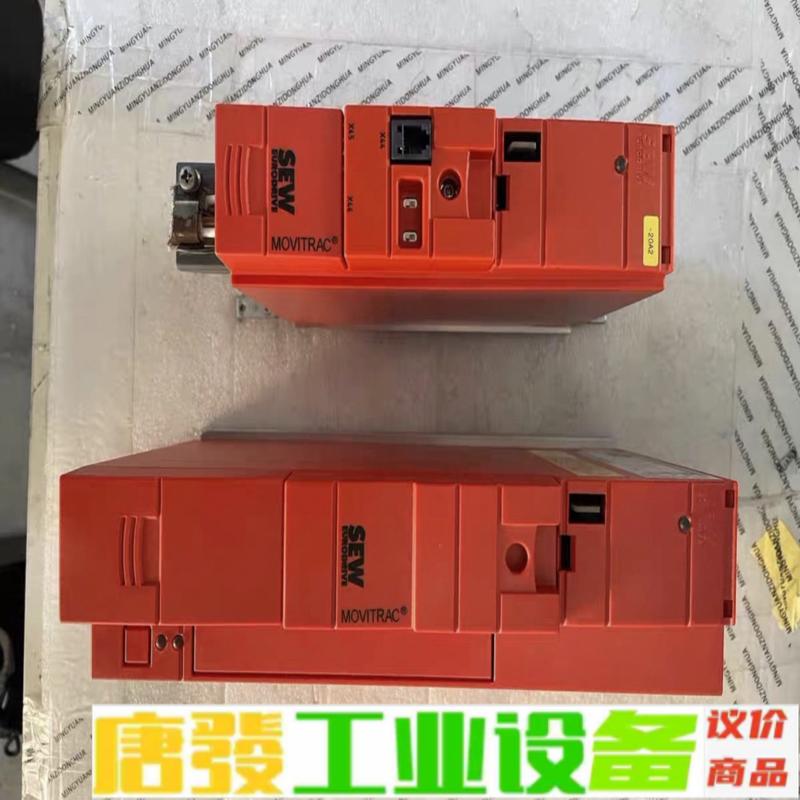 sew变频器MC07B0003-2B1-4-00询 维修询价