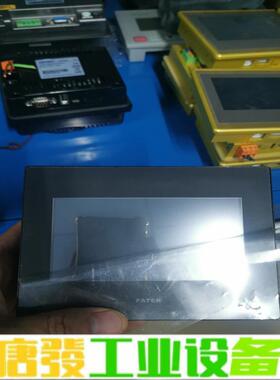 永宏4.3寸触摸屏，型号C3043SF，现货三台， 维修询价