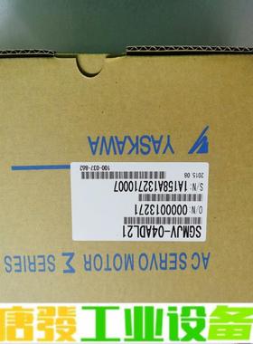 SGMJV-04ADL21   SGMJV-04A 维修询价