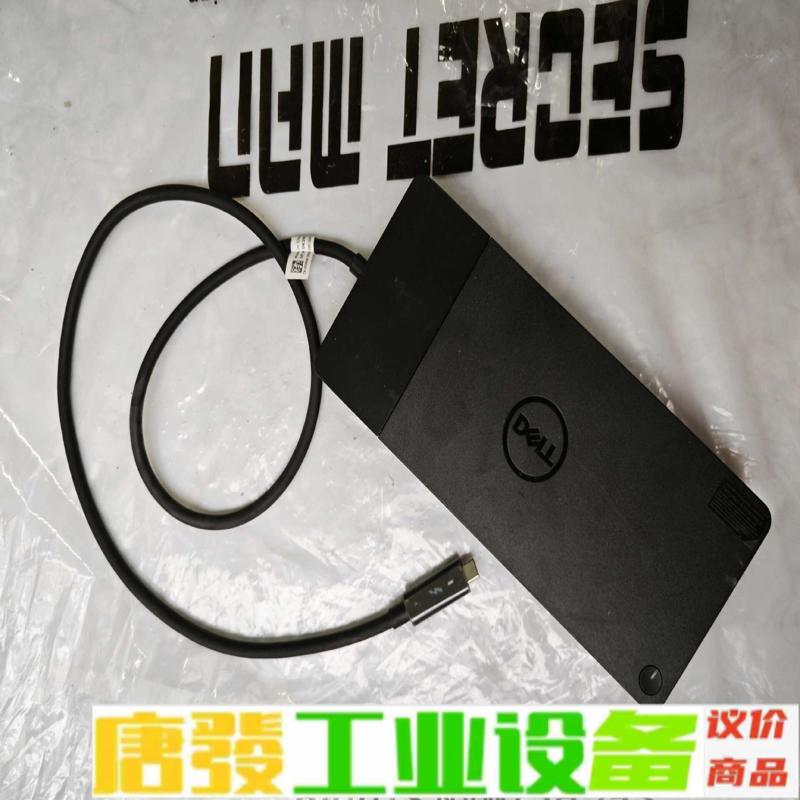 dell戴尔wd22tb4通用雷电4扩展坞 维修询价