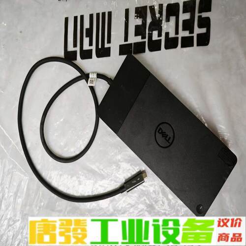 dell戴尔wd22tb4通用雷电4扩展坞 维修询价