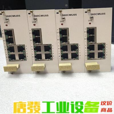 ABB控制板560CMU05  1KGT01270 维修询价