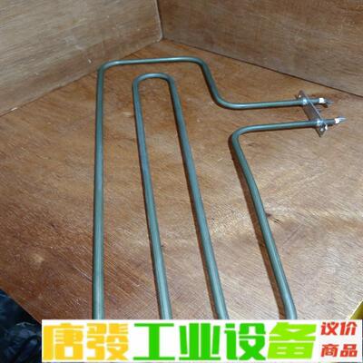RESISTENZA加热管 2600W 415V  维修询价