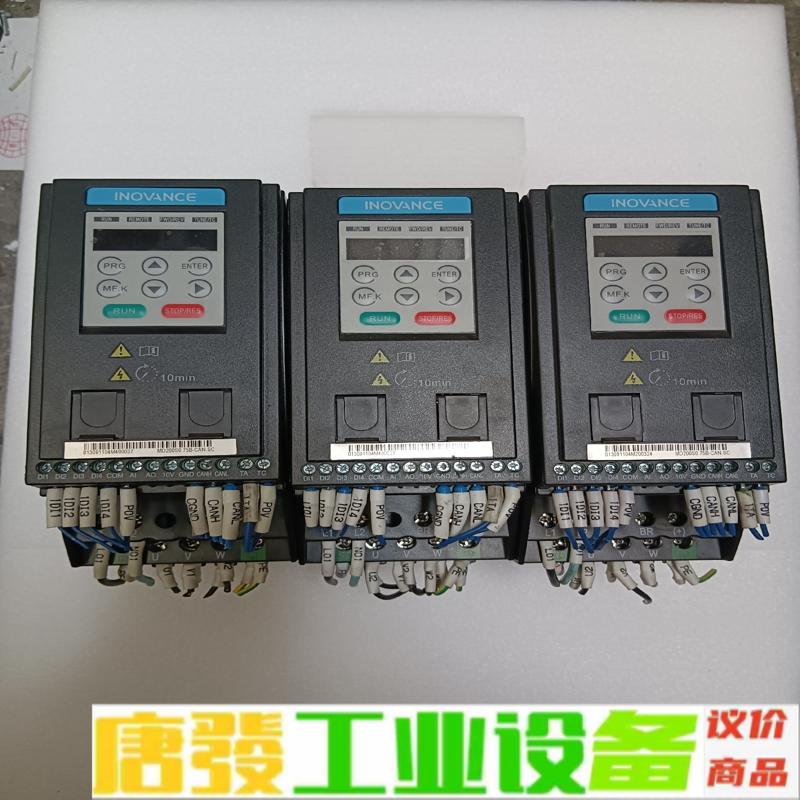 汇川变频器MD200S0.75B-CAN-SC，0 维修询价