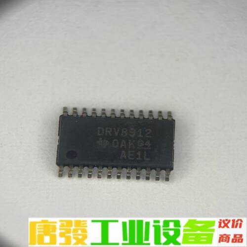 DRV8912 维修询价