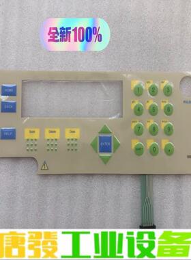 伯乐电穿孔仪电击仪MicroPulser /Gen 维修询价