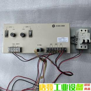 西门子消防主机 HBB1000进口电源 原拆机功能包好 需要 议价下单