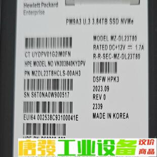 PM9A3 U.3 SSD 维修询价 3.84T
