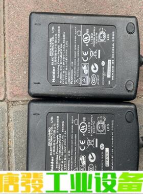 原装Haider无锡海德24V2.5A 电源适配器 维修询价