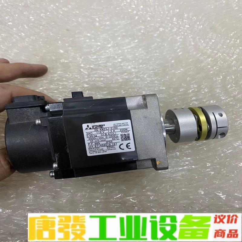 HG-KN23J-S100 二手拆机 三菱电机 2 维修询价