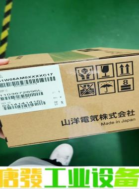 QS1W05AM QS1W05AMOXXXXC16 维修询价