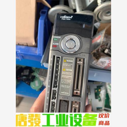 伺服驱动器 韩国 海坚FDA-7004B 议价下单