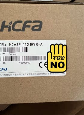 全新禾川PLC控制器HCA2P-14X10YR-A咨询维修咨询维修
