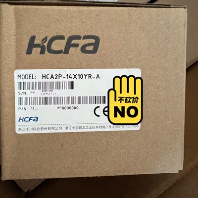 全新禾川PLC控制器HCA2P-14X10YR-A咨询维修咨询维修