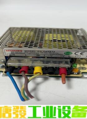 普德新星12V5A开关电源PD-H60S12，二手 维修询价