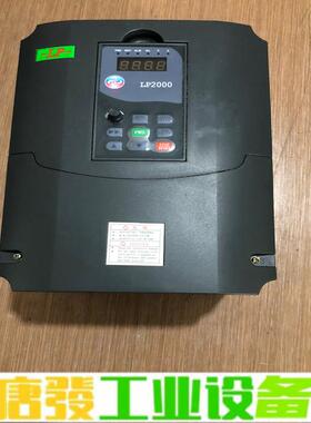 力普变频器 11KW 380V LP-A2000- 维修询价