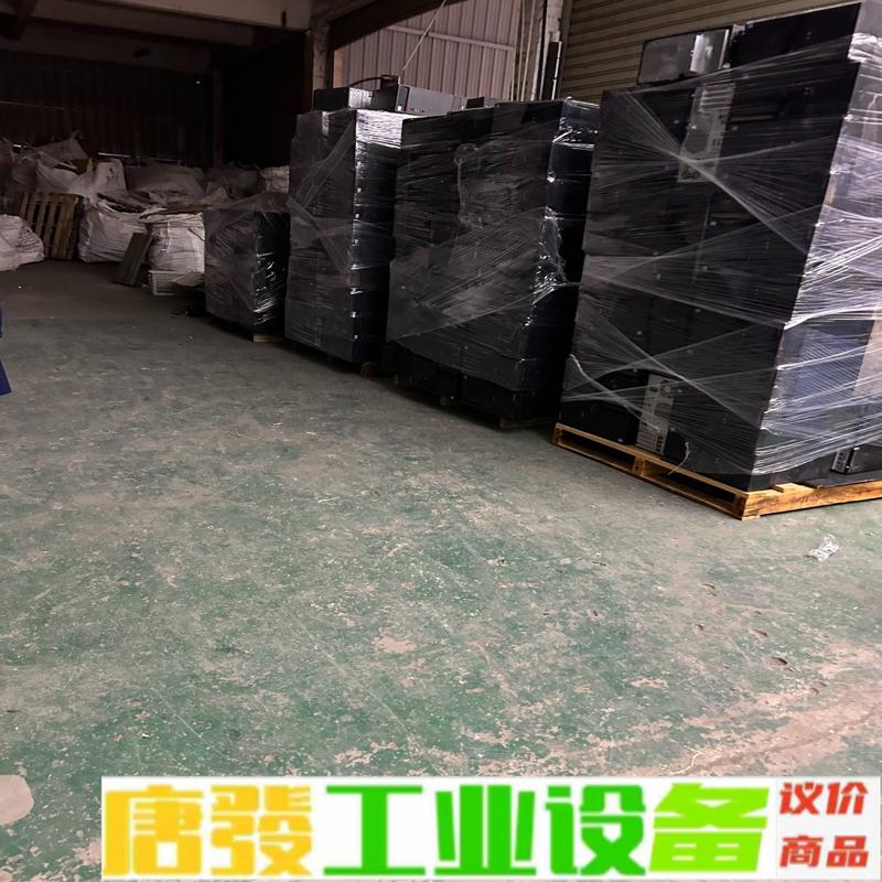 原装清华同方品牌机G41主机一批，成色OK，有需求 维修询价