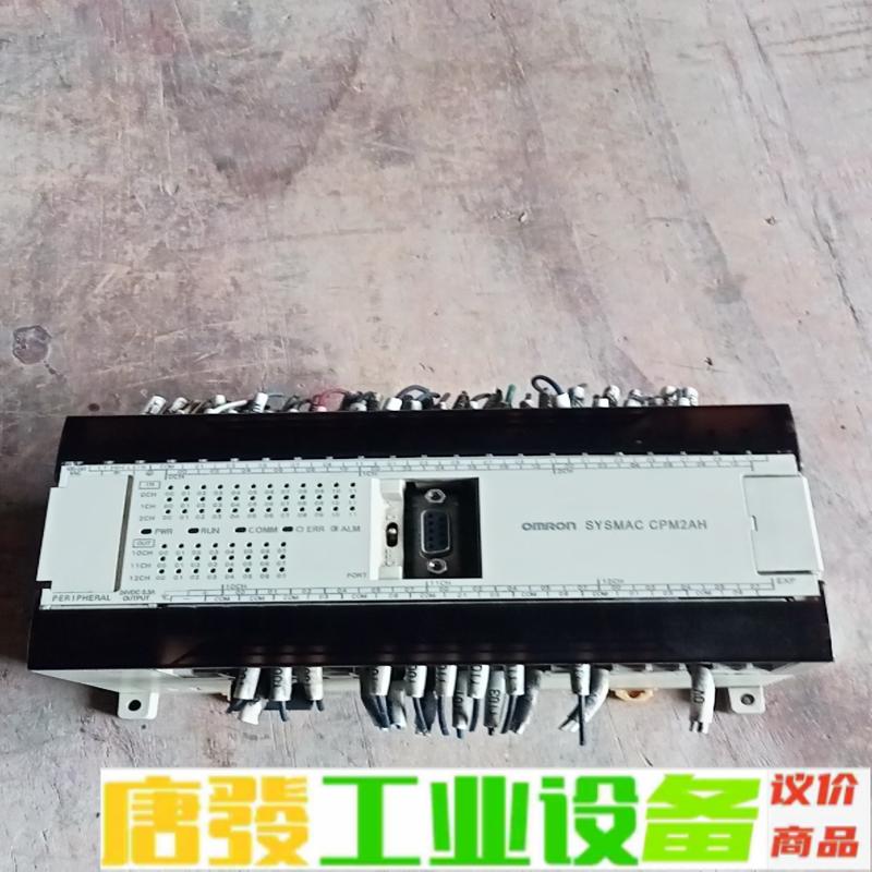 欧姆龙CPM2AH-60CDR-A原装拆机实物图片 维修询价