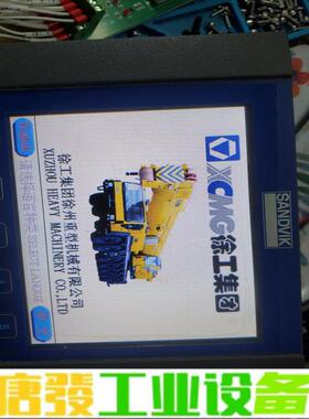 EPEC2040显示器，徐工起重机显示器。9.5层 维修询价
