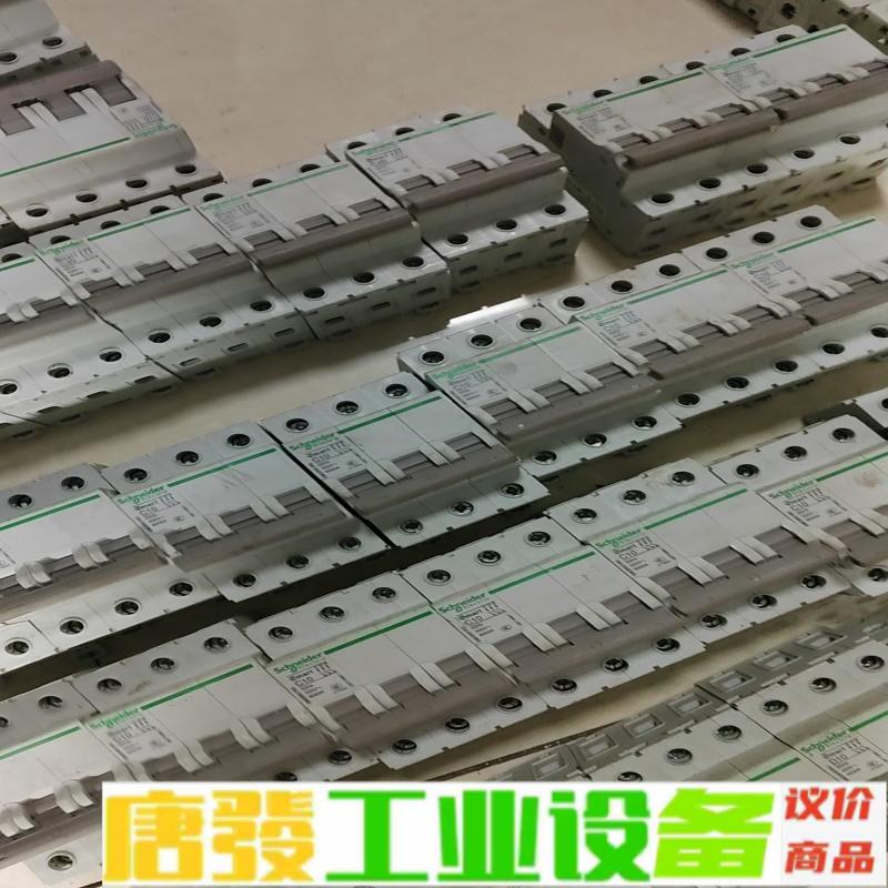 拆机施耐德3P断路器mart维修询价