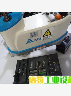 台达 DRS 四轴 SCARA 机器人 DCS-1D00 议价下单