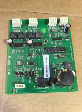 Belimed倍力曼73240线路板,,断了一个按钮咨询维修咨询维修