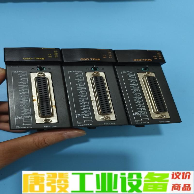 LS(LG)产电 G6Q-TR4B,EXP 维修询价