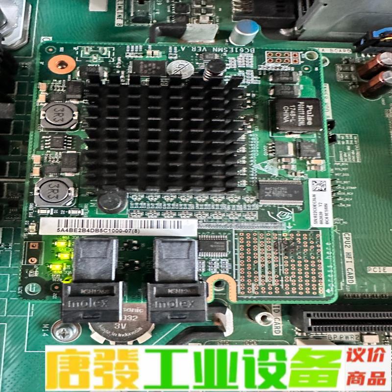 华为 SR130(LSI3008) SAS/SAT 维修询价