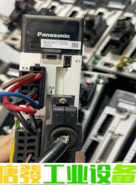 MADKT1505E MADHT1505E A5  维修询价