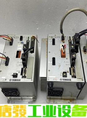 RCX221雅马哈控制器 2台,包好,运费到付,有 维修询价