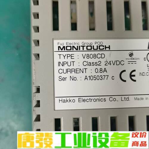 V808CD富士触摸屏  质量包好！ 维修询价