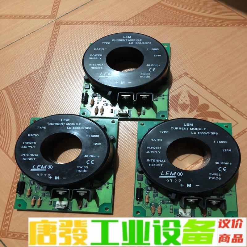 LC1000-S/SP6拆机原装进口ABB多传动互 维修询价